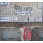 Coca-Cola India Foundation sets up community water ATMs in Ayodhya.