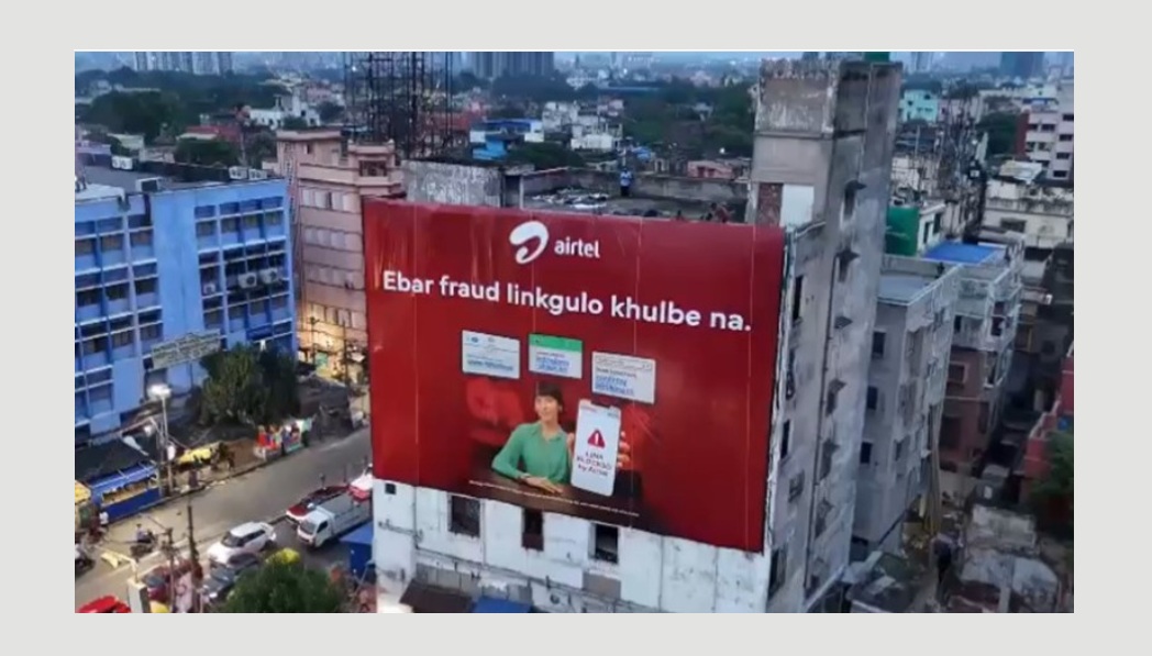Airtel and Posterscope launch OOH campaign against online fraud.