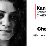 Cheil India Names Kanika as Branch Head for Cheil X Gurgaon