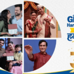 LIC HFL marks 37 years with new brand anthem voiced by Sonu Nigam
