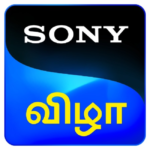 Sony Pictures Networks India unveils Sony VIZHA, a premium Tamil entertainment brand