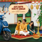 ero MotoCorp brings five folk art traditions together for festive campaign