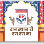 HPCL blends Rajasthan’s heritage with modern branding across the state